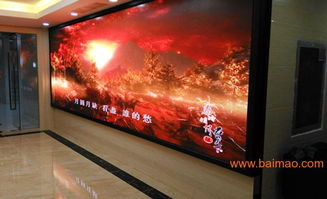 泉州LED顯示屏 探秘室內(nèi)全彩LED模組的生產(chǎn)、應(yīng)用與市場價(jià)格
